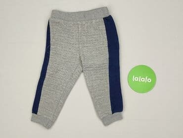 sweterki dla niemowląt allegro: Sweatpants, 3-6 months, condition - Very good — 2