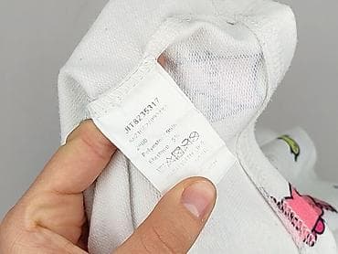 lestrosa sneakersy: Shein, Bluza z kapturem damska, rozmiar L — 6