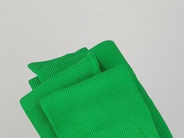 lelosi legginsy allegro: Pepco, Legginsy Sportowe damskie, rozmiar M — 6