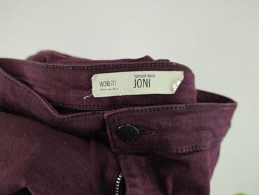 top shop jeans: Topshop Moto, Джинси жіночі, розмір M на lalafo.pl — 4 top shop jeans: Topshop Moto, Джинси жіночі, розмір M — 4