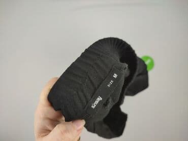 sinsay biale koszulki: Spodnie materiałowe damskie, M — 4