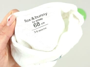 koszulka hugo boss: Body, Fox&Bunny, 3-6 miesięcy, 
stan - Bardzo dobry — 4