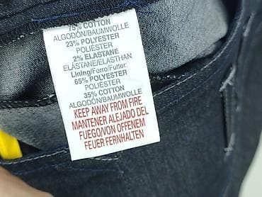 legginsy even: River Island, Szorty damskie, rozmiar S — 6