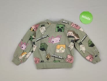 ile wazy bluza: Sweatshirt, H&M, 5-6 years, 110-116 cm, condition - Perfect — 2