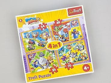 gry dla chłopczyków: Puzzle dla Dzieci, stan - Bardzo dobry — 1