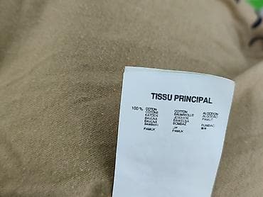 kurtki musto: Promod, Marynarka damska, rozmiar XL — 6