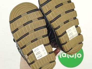 spodnie woskowane camel: High boots 21, Used — 4