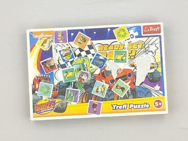 Puzzle: Puzzle dla Dzieci, stan - Bardzo dobry — 1