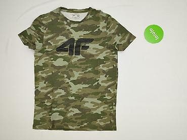 khaki: 4F, Koszulka dla mężczyzn, rozmiar S — 2