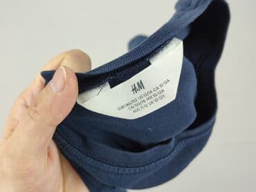 emu kapcie: T-shirt, H&M, 6-9 months, condition - Good — 4