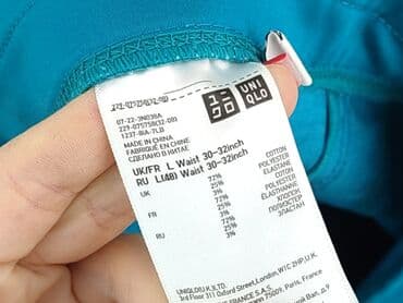 spodnie do kosza: Uniqlo, Legginsy rozmiar L — 7