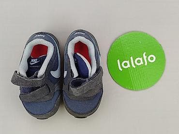 najki: Buty sportowe Nike, 21, Używany — 2