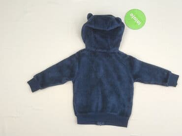 czapka under armour project rock: Sweatshirt, Lupilu, 9-12 months, condition - Very good — 3