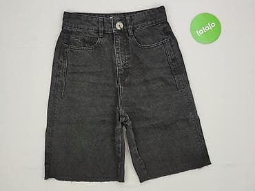 limango birkenstock: Zara, Szorty damskie, rozmiar XS — 2
