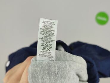 trencz na wiosne: Kurtka przeciwdeszczowa, Dunnes Stores, 7 lat, 116-122 cm, stan - Bardzo dobry — 5