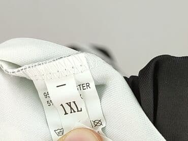 kurtki zimowe wyprzedaz: Kurtka bomberka damska, XL — 4