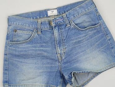 prada jeansy: Szorty damskie, rozmiar M — 1