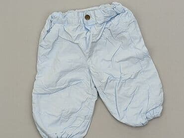 spodnie dresowe chłopięce h m: Spodnie dresowe, H&M, 3-6 miesięcy, stan - Dobry — 1