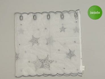 obrus żółty: Firanka dziecięca bpc living (Bonprix) - Delikatny, półprzezroczysty — 2