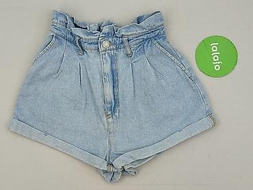 pepperts shorts: Bershka, Szorty damskie, rozmiar S — 2