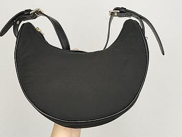 primark plecaki: Torebka, stan - Idealny — 5