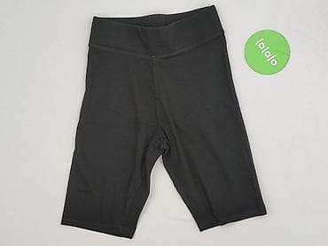 sliskie legginsy: Legginsy Krótkie damskie, rozmiar S — 2