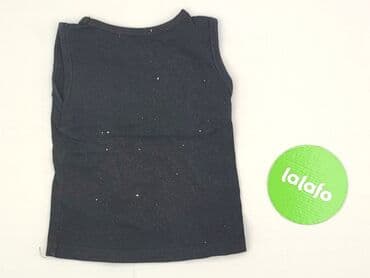 reserved koszulka w paski: T-shirt, 6-9 months, condition - Very good — 3