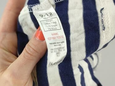 koszulka od stradivarius: T-shirt, George, 9-12 months, condition - Very good — 6