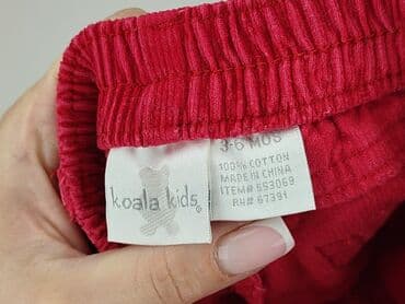 spodnie od pizamy w hello kitty: Denim pants, KOALA, 3-6 months, condition - Perfect — 5