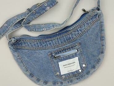 Сумка, стан - Ідеальний