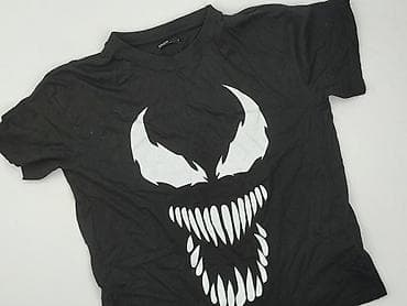 cropp dresy: Cropp, T-shirt damski, rozmiar S — 1