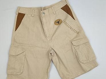 Szorty dla mężczyzn, rozmiar S