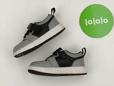 elbrus buty dziecięce: Sport shoes 22, Used — 4