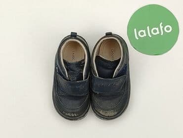 buty zimowe dla dzieci ccc: Półbuty 23, Używany — 2