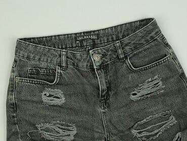 top secret spodenki damskie: Top Secret, Szorty damskie, rozmiar XS — 1