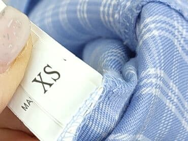 spódnice tiulowe midi allegro: Shein, Спідниця жіноча, XS — 6