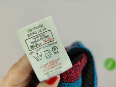 buty zimowe lata 80: St Michael, Sweter damski, rozmiar L — 5