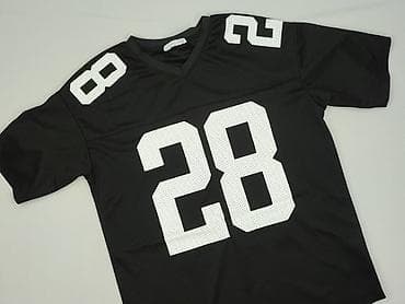 pull and bear bomberka: Terranova, Koszulka dla mężczyzn, rozmiar XS — 1