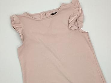 bluza cecil: House, Bluzka damska, rozmiar S — 1