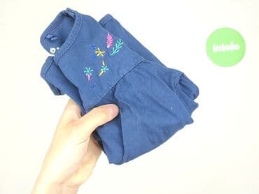 koszulka na 4 urodziny: Dress, 5.10.15, 12-18 months, condition - Perfect — 5