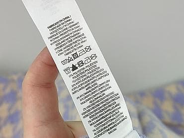welniana: Primark, Koszula damska, rozmiar XL — 4