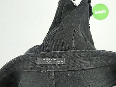 spodnice dzinsowe reserved: Reserved YFL, Spódnica damska, rozmiar S — 5