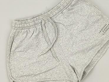 sinsay denim collection: Sinsay, Szorty damskie, rozmiar S — 1