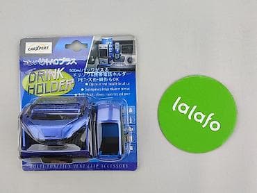 second hand terdekat: Uchwyt na napoje i akcesoria do auta CarXpert – Multi Function Vent — 2