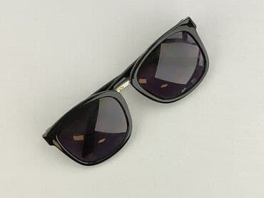 Glasses, Sunglasses, Rectangular design, condition - Very good at lalafo.pl Glasses, Sunglasses, Rectangular design, condition - Very good