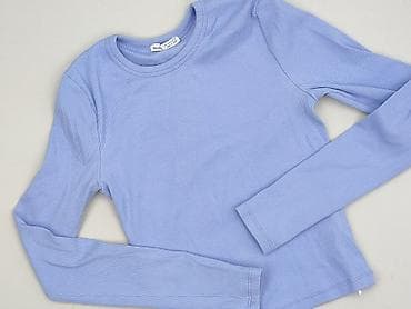 Bershka, Top damski, rozmiar S — 1