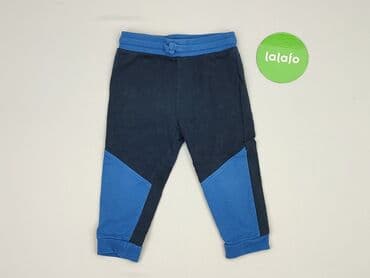 kurtka flek: Sweatpants, So cute, 12-18 months, condition - Very good — 2