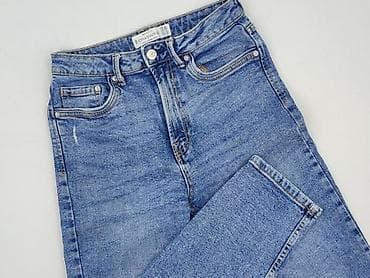 jeans type: Jeansy damskie, rozmiar M — 1