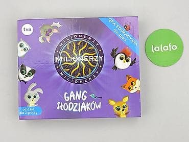 koszulka predator: Gra dla Dzieci, stan - Idealny — 2