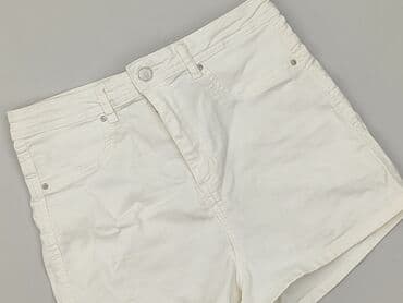 Cropp, Szorty damskie, XL